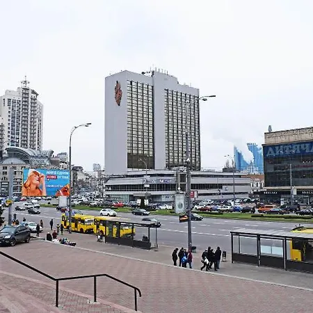 Premier Lybid Hotel Kiev